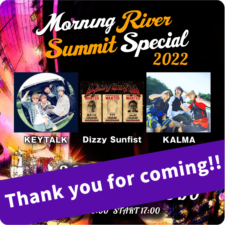 Morning River Summit Special 2022